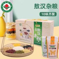 牧原鲜品肉业有限公司形象图