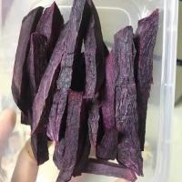 有机紫薯干 精选装