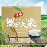盘锦有机蟹田米 礼盒装
