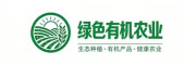 绿色有机农业智联网